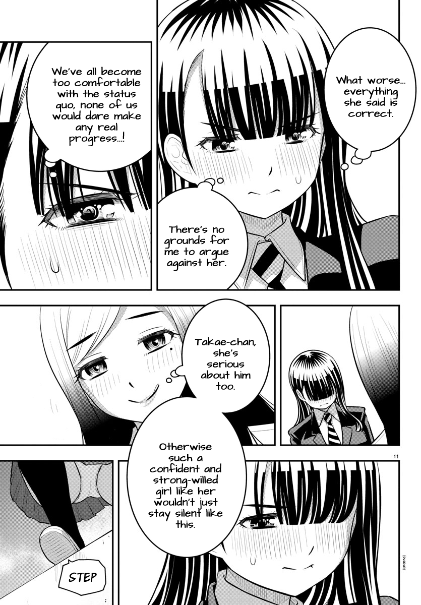 Page 11 of Chapter 210