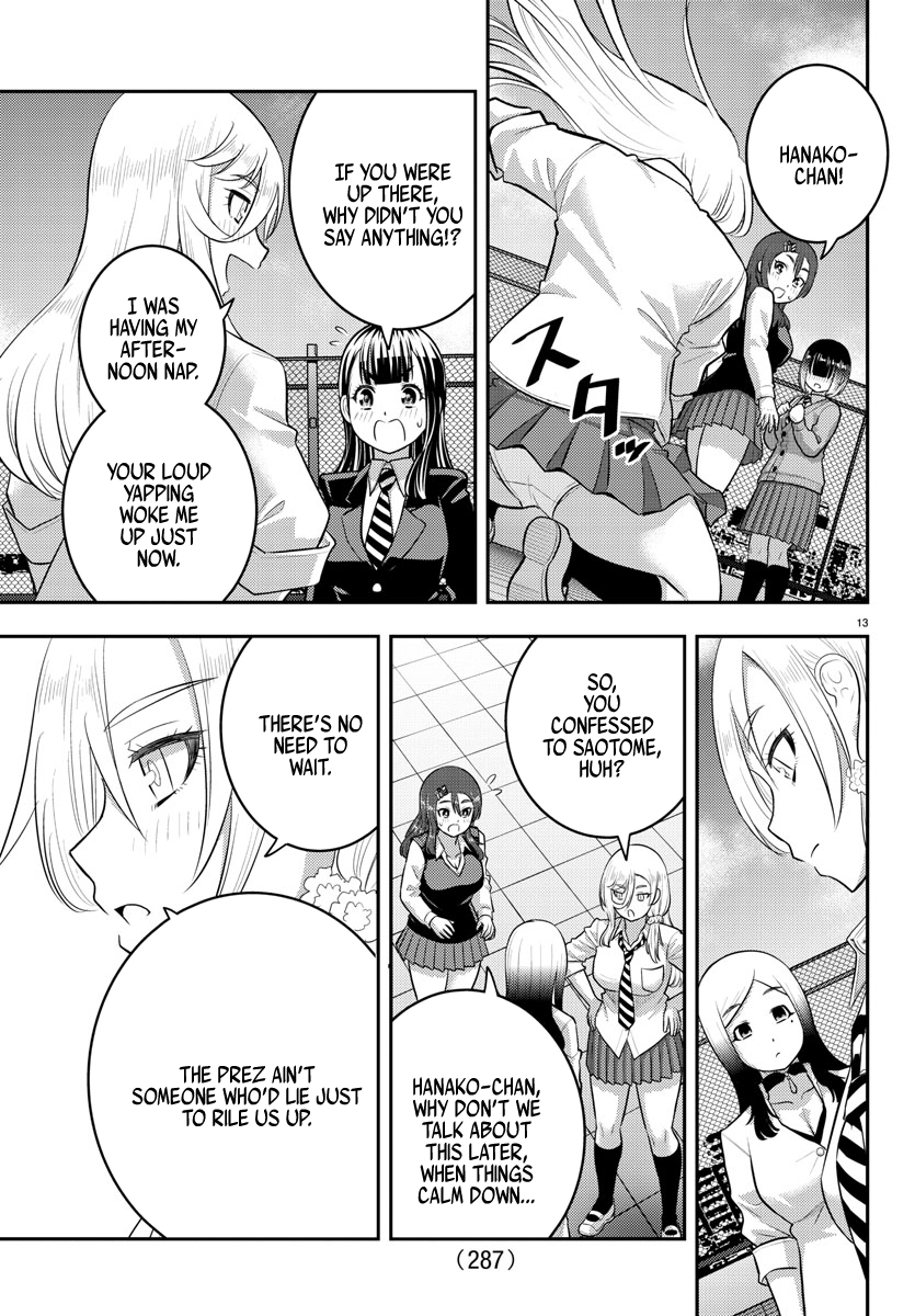 Page 13 of Chapter 210