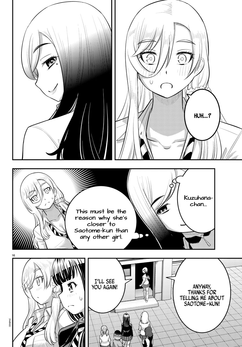 Page 16 of Chapter 210
