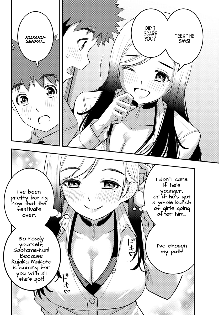 Page 20 of Chapter 210