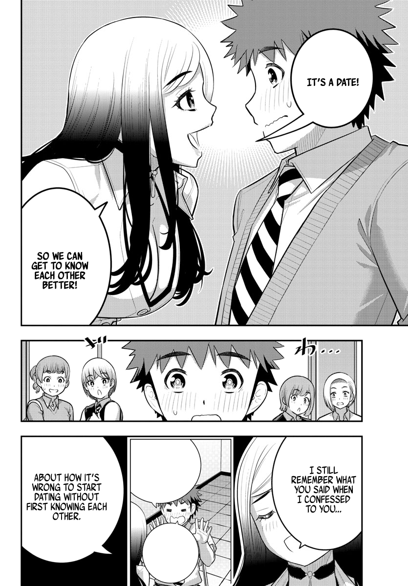 Page 2 of Chapter 211