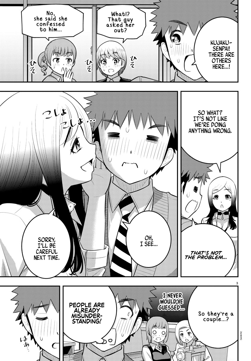 Page 3 of Chapter 211