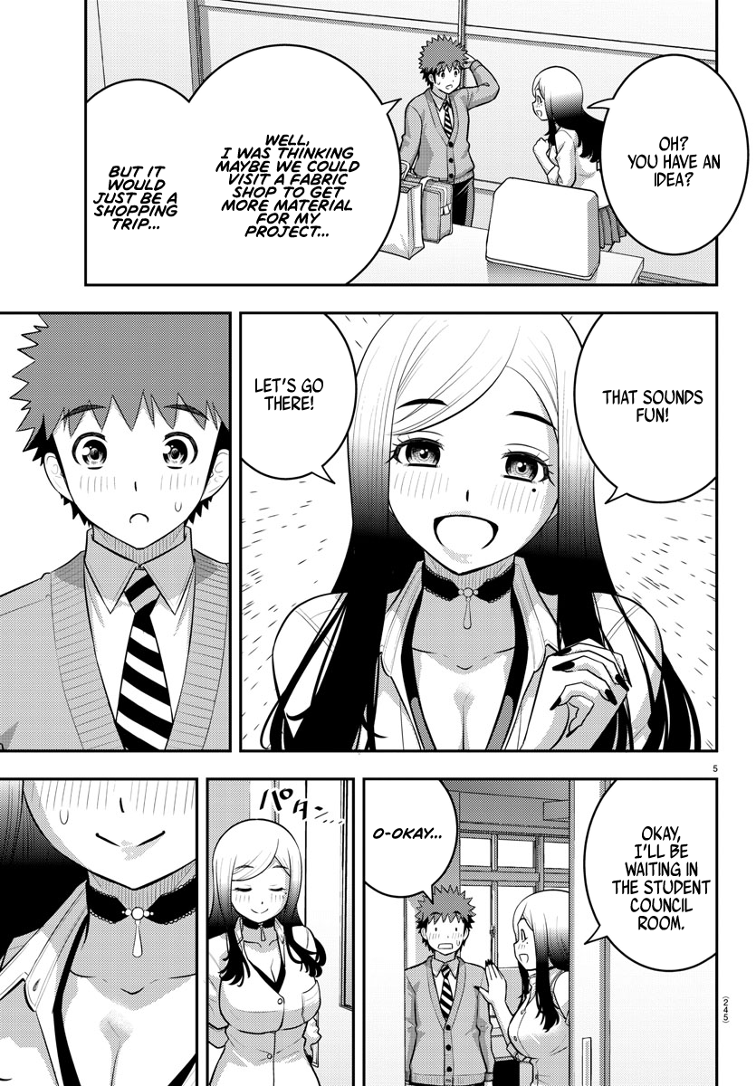 Page 5 of Chapter 211
