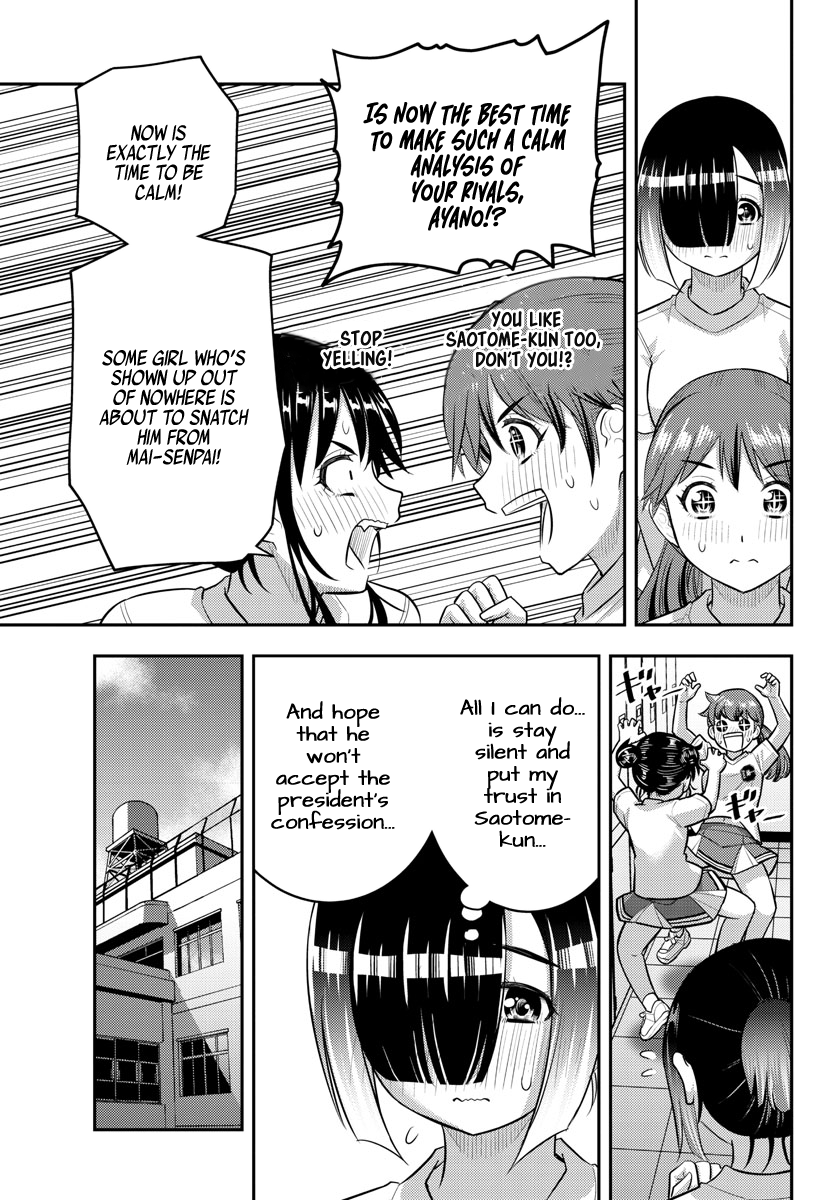 Page 11 of Chapter 211
