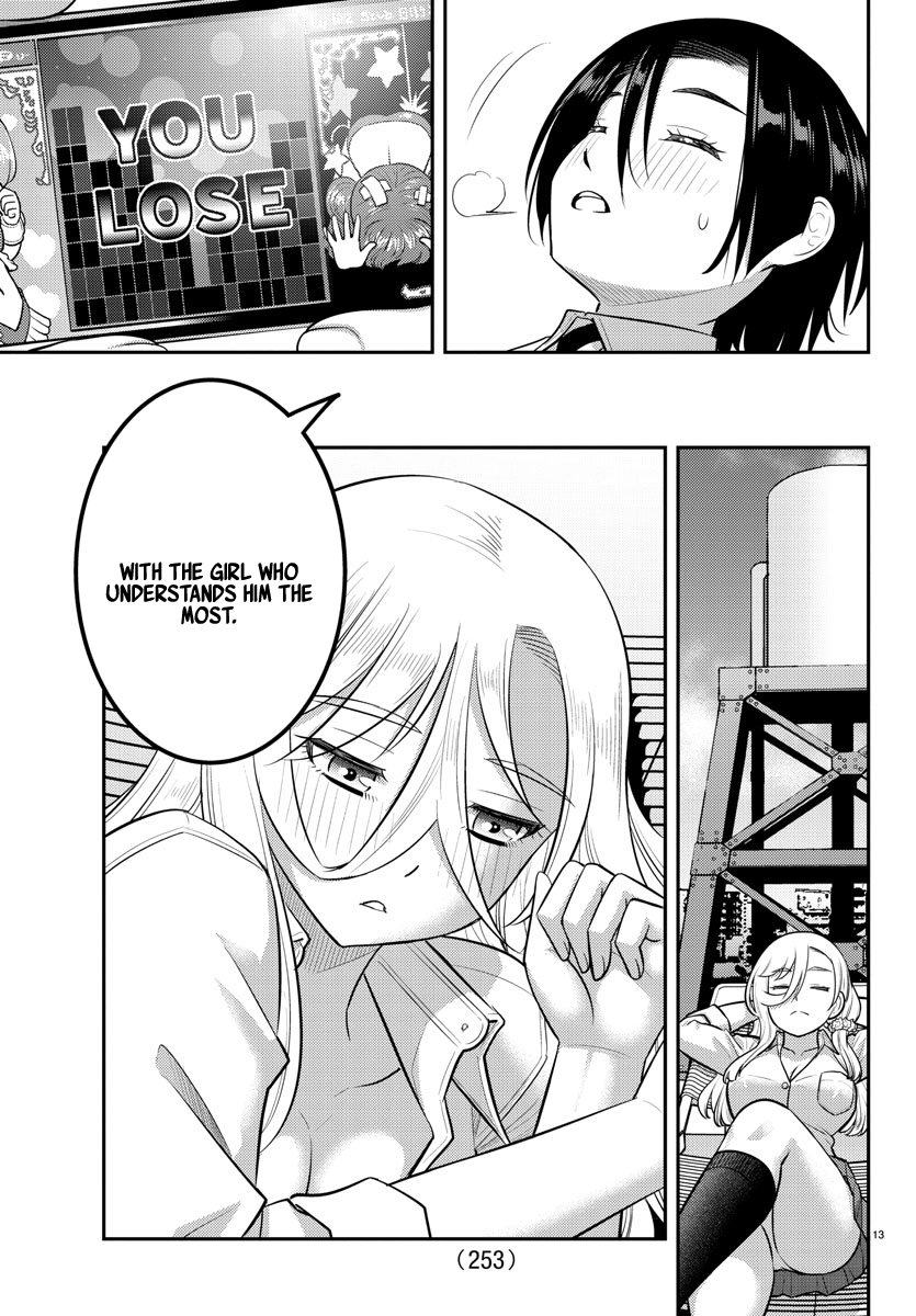 Page 13 of Chapter 211