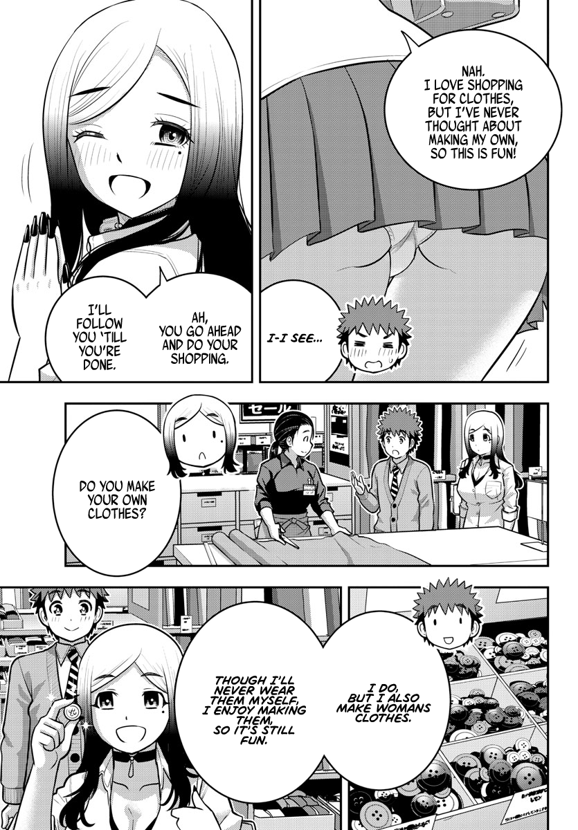 Page 15 of Chapter 211