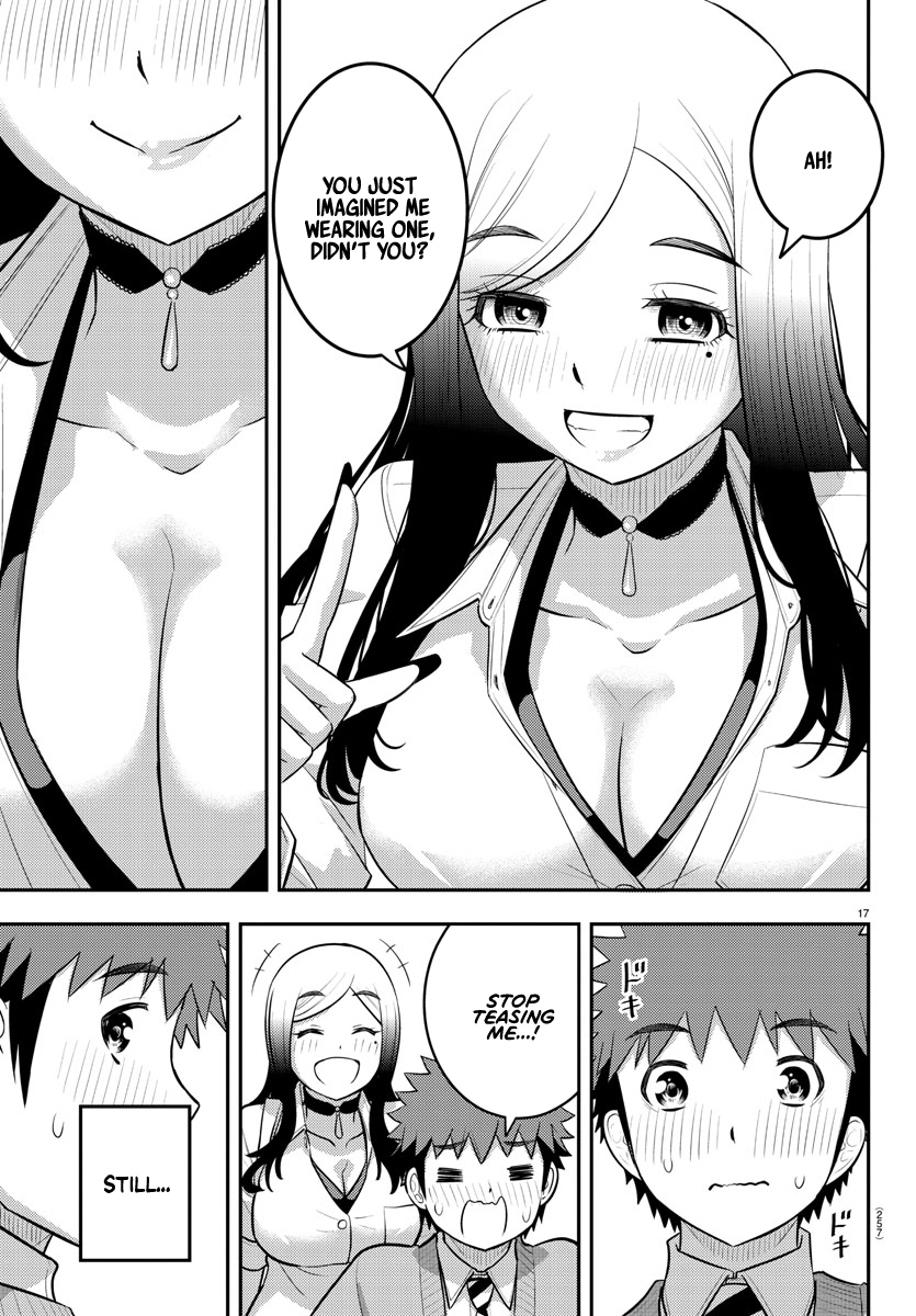 Page 17 of Chapter 211