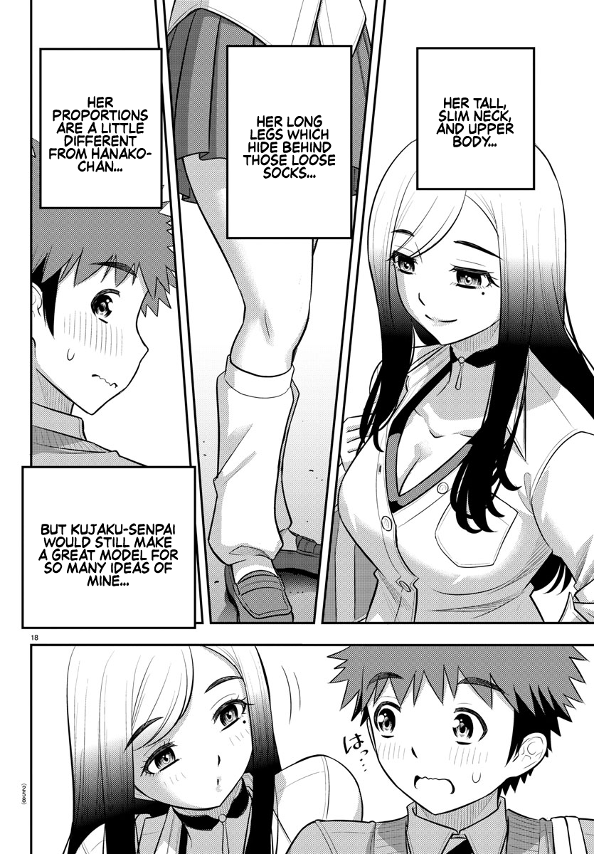 Page 18 of Chapter 211