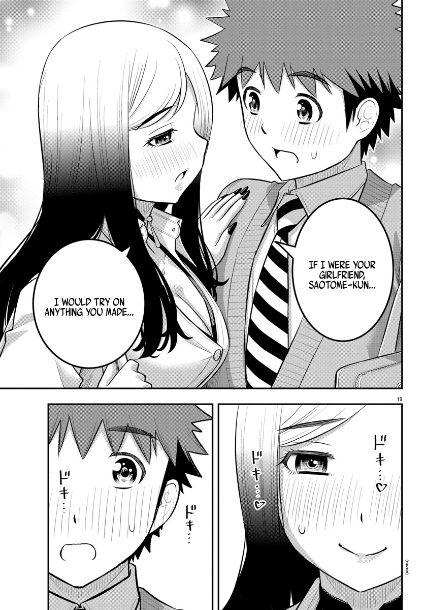 Page 19 of Chapter 211