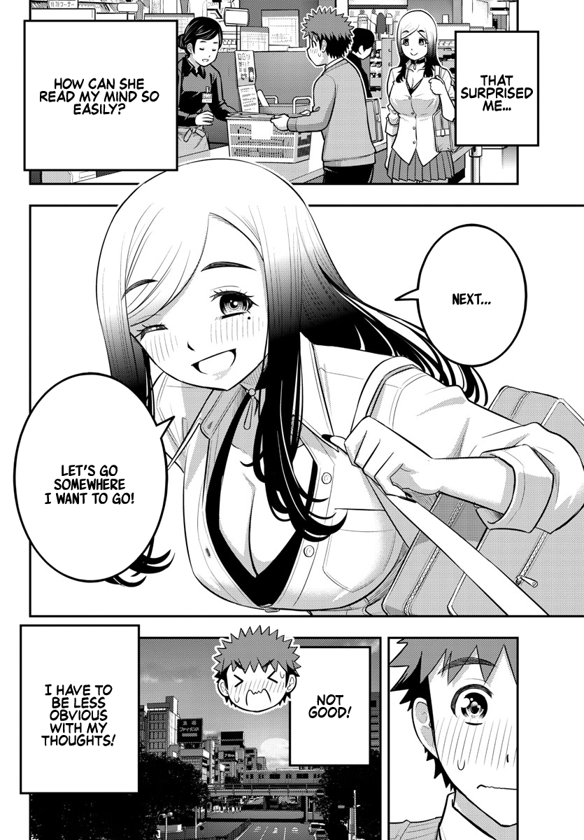 Page 20 of Chapter 211