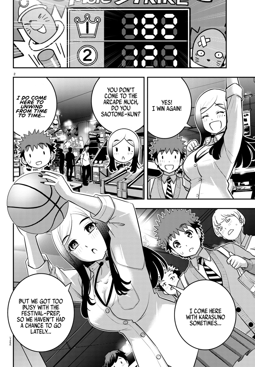 Page 3 of Chapter 212