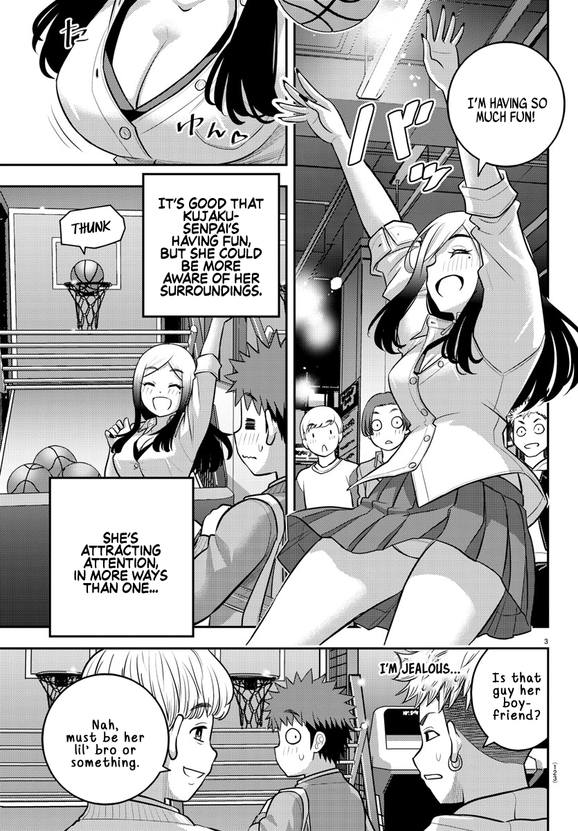 Page 4 of Chapter 212