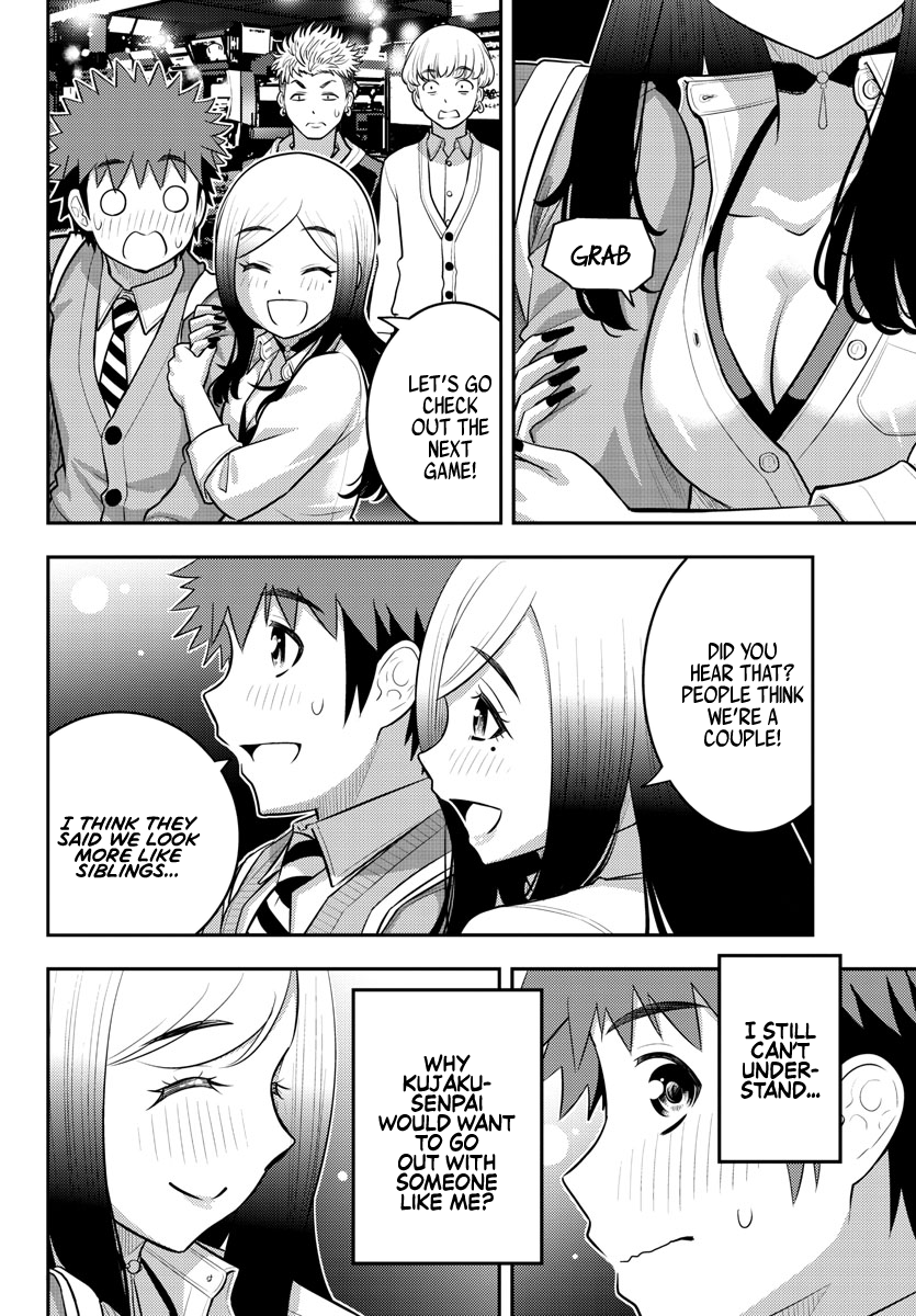 Page 5 of Chapter 212