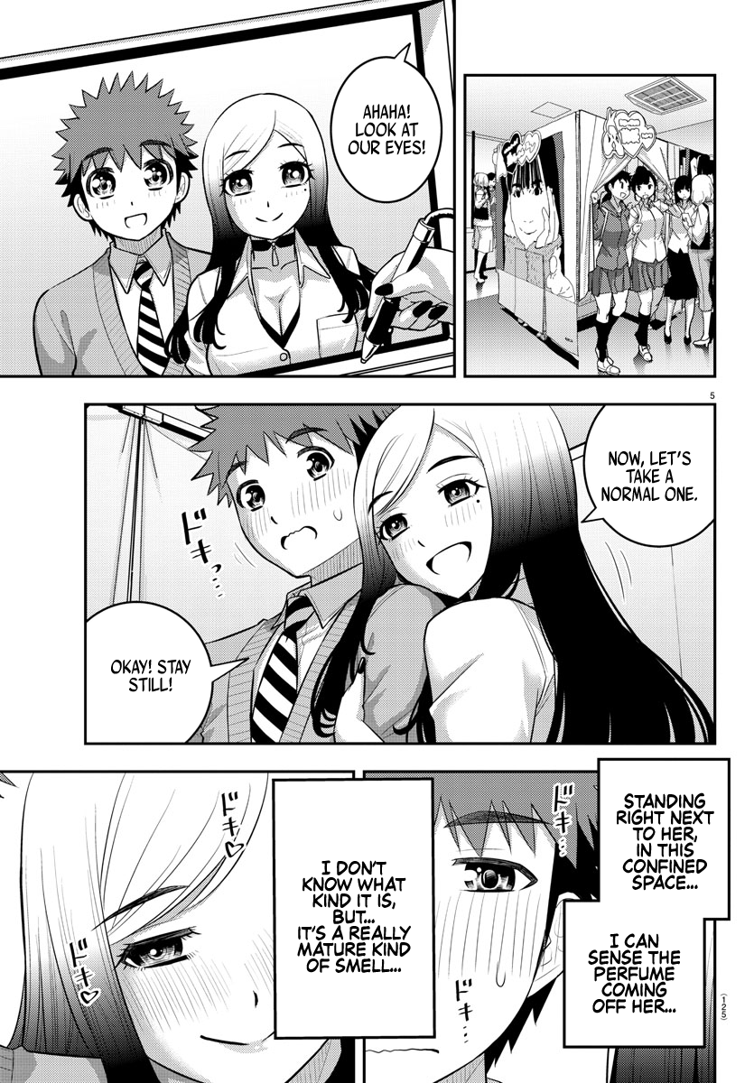 Page 6 of Chapter 212
