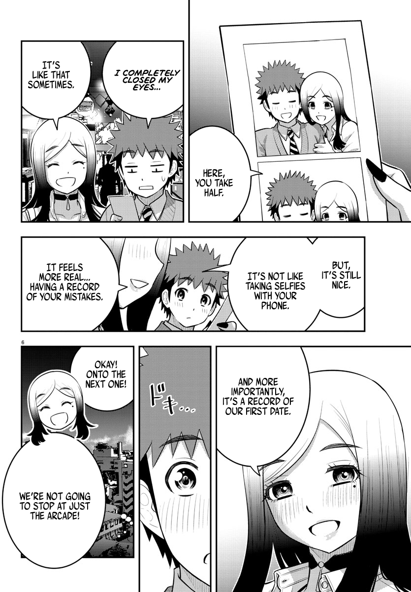 Page 7 of Chapter 212