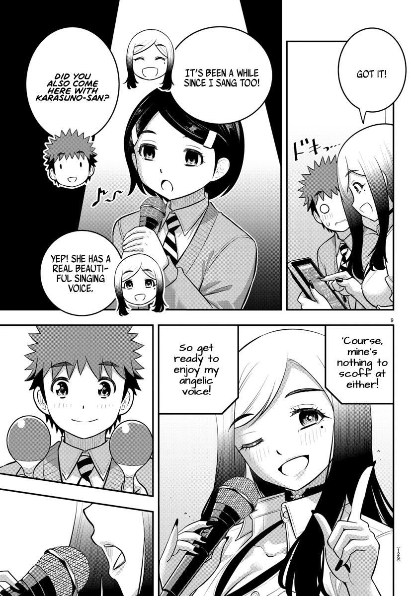 Page 10 of Chapter 212
