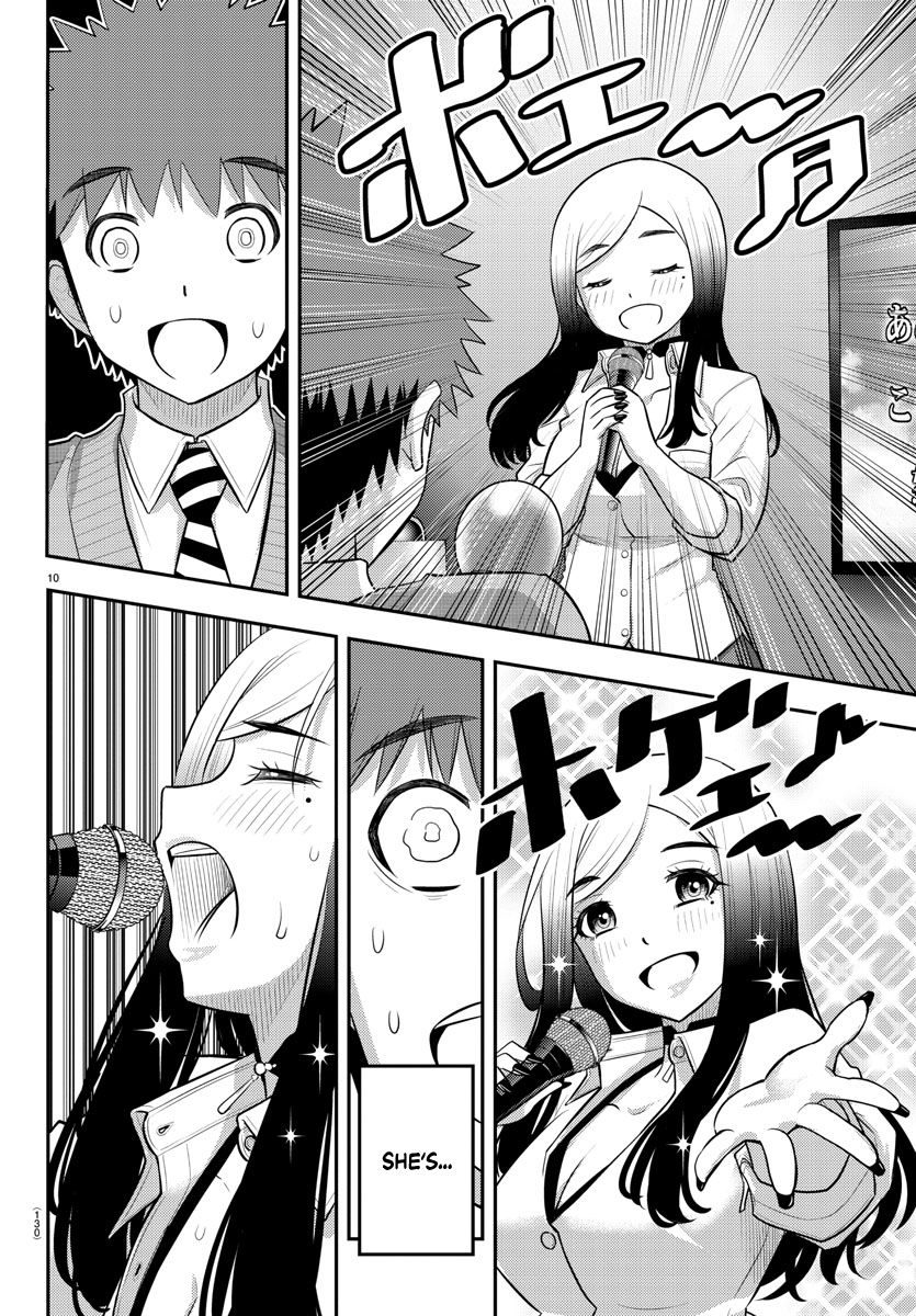 Page 11 of Chapter 212