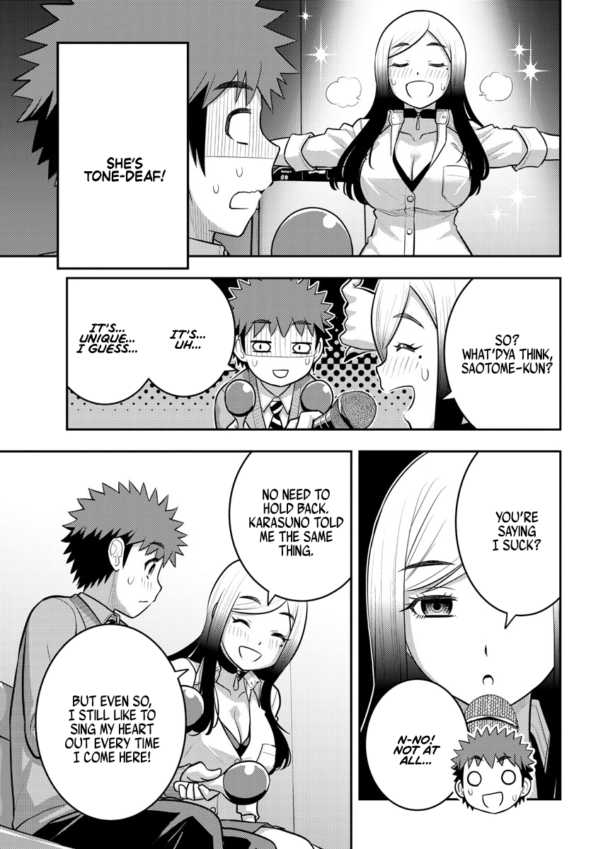 Page 12 of Chapter 212