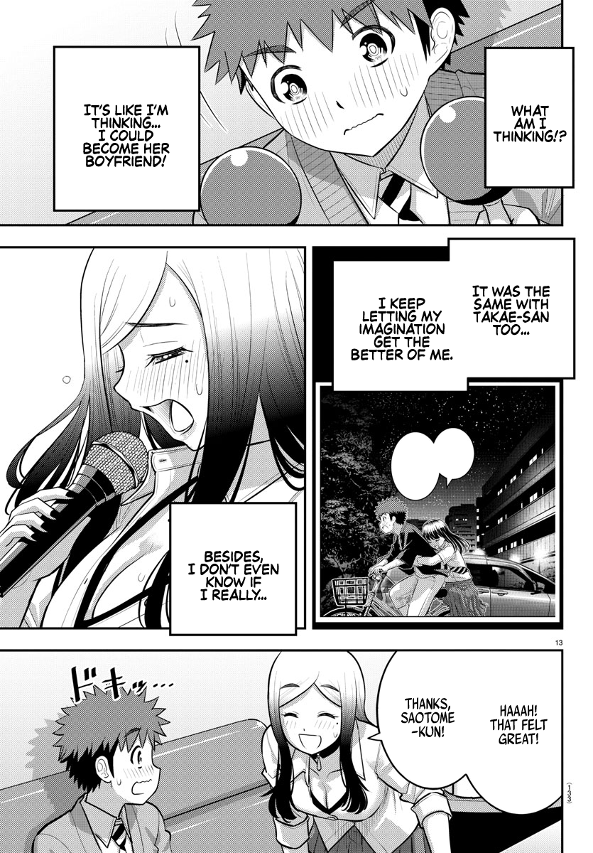 Page 14 of Chapter 212