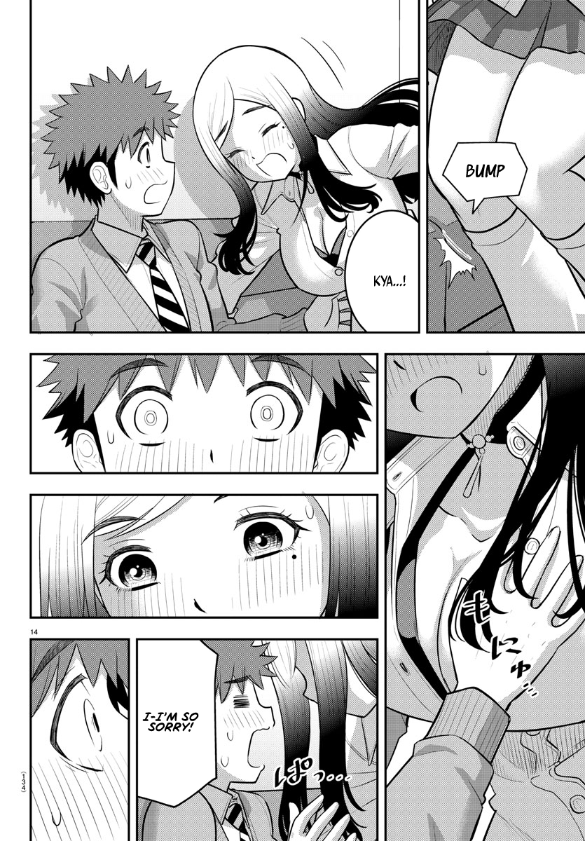 Page 15 of Chapter 212