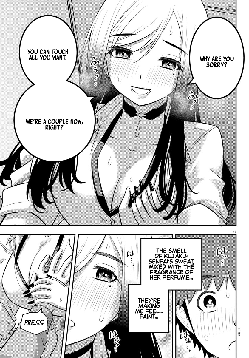 Page 16 of Chapter 212