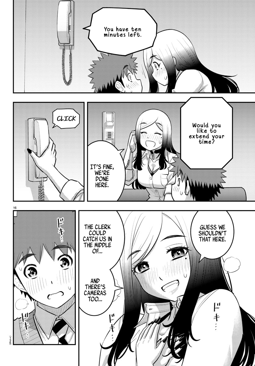 Page 17 of Chapter 212