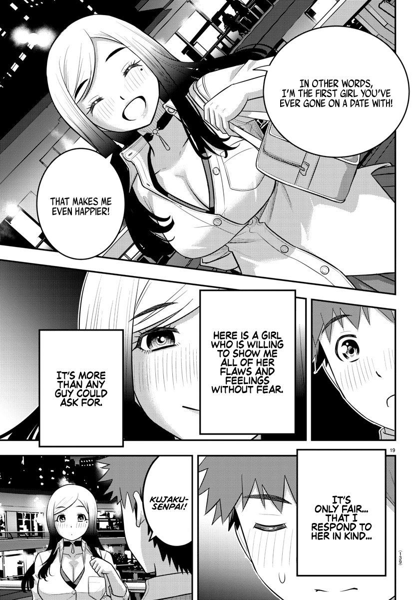 Page 20 of Chapter 212