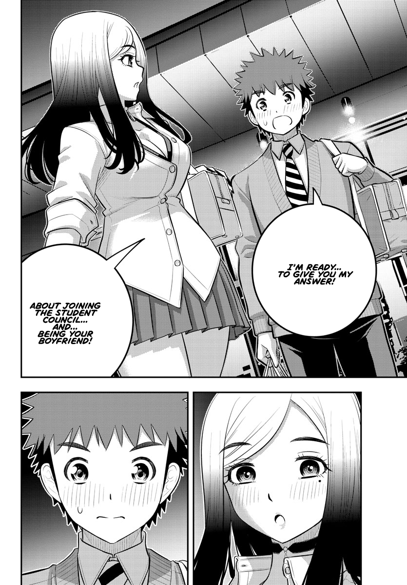 Page 21 of Chapter 212