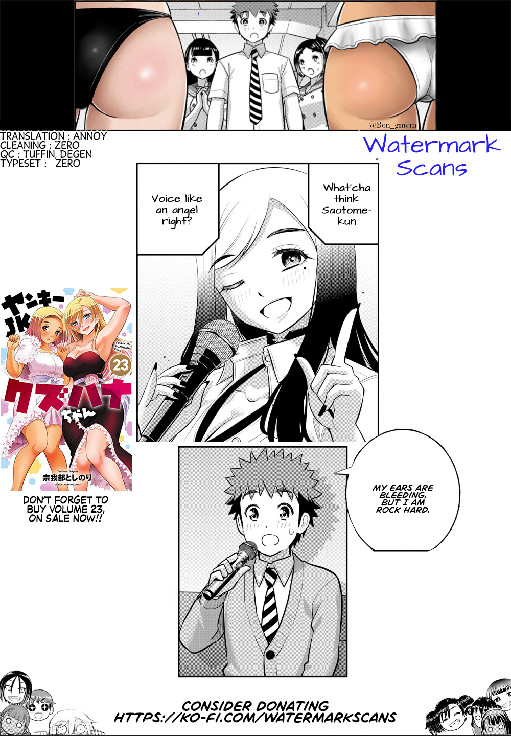 Page 22 of Chapter 212