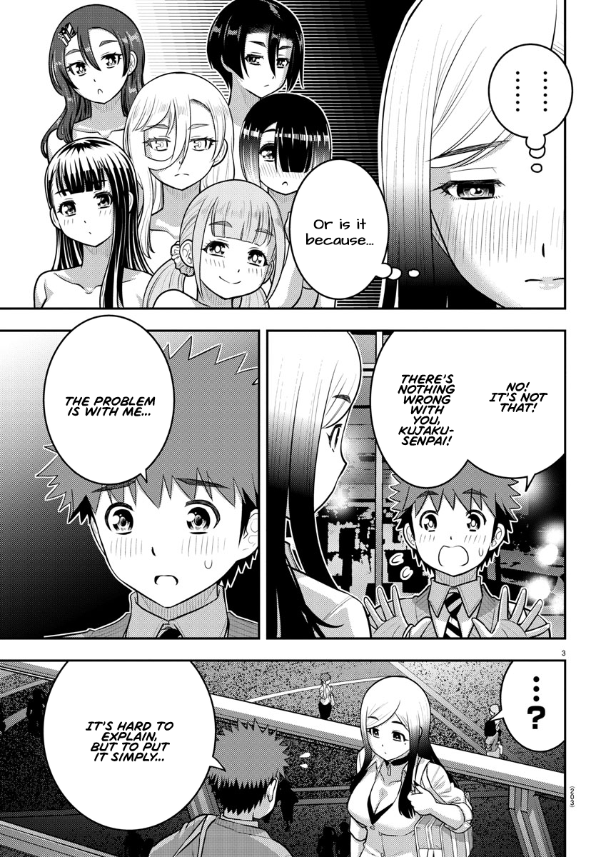 Page 3 of Chapter 213