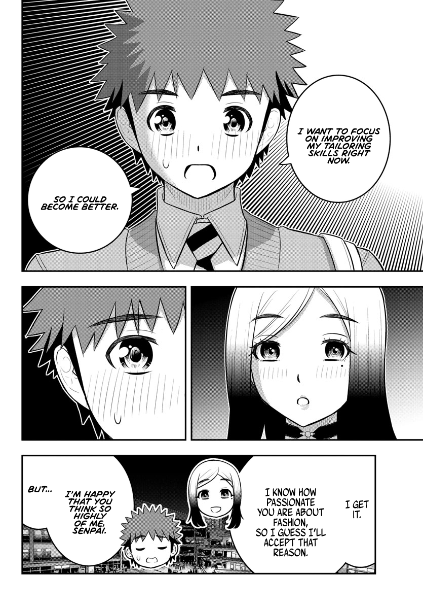 Page 4 of Chapter 213
