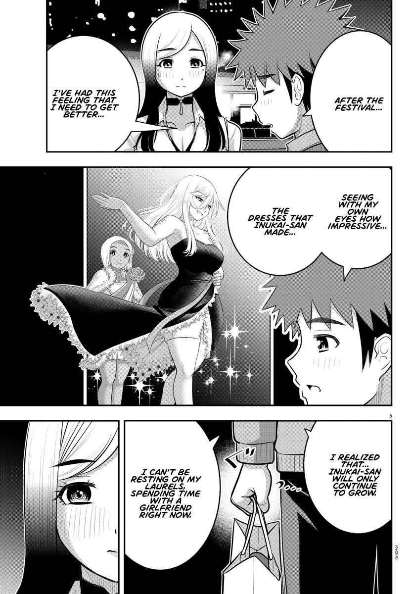 Page 5 of Chapter 213