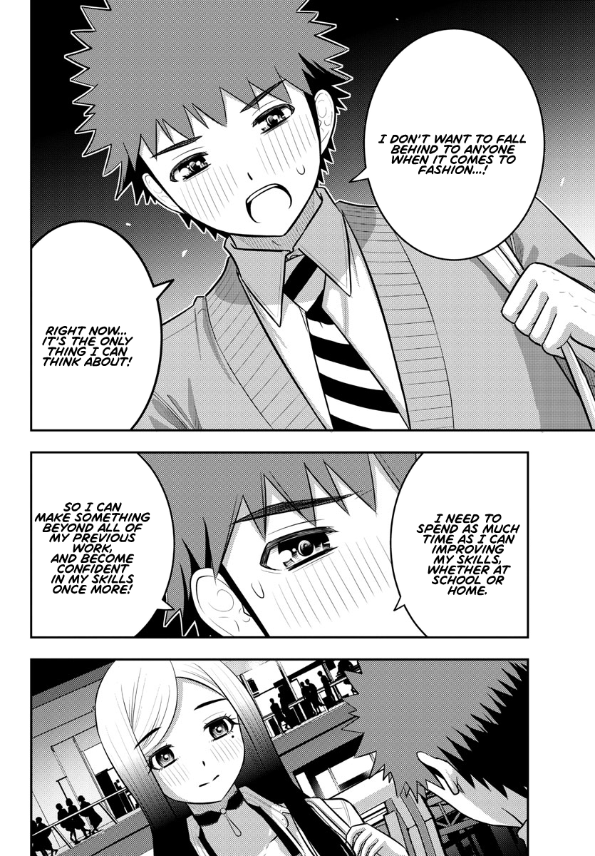 Page 6 of Chapter 213