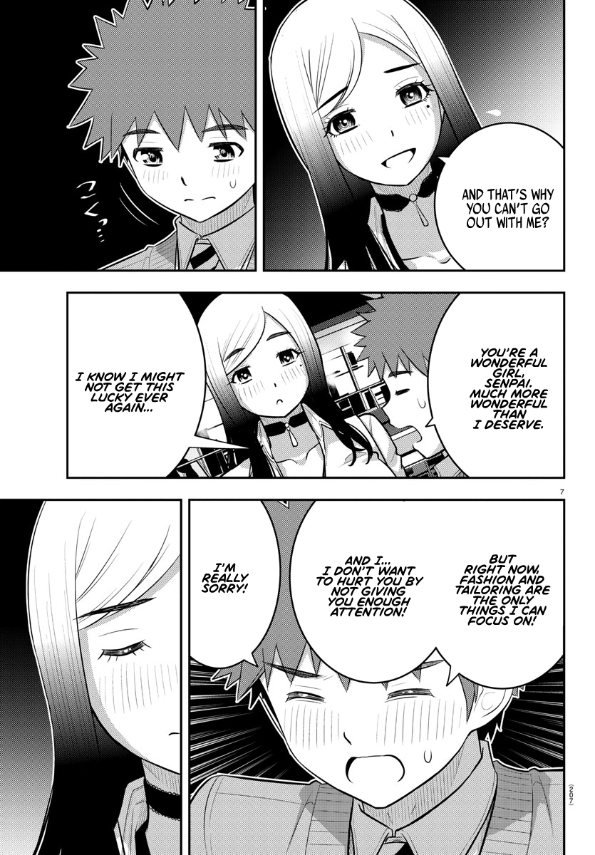 Page 7 of Chapter 213