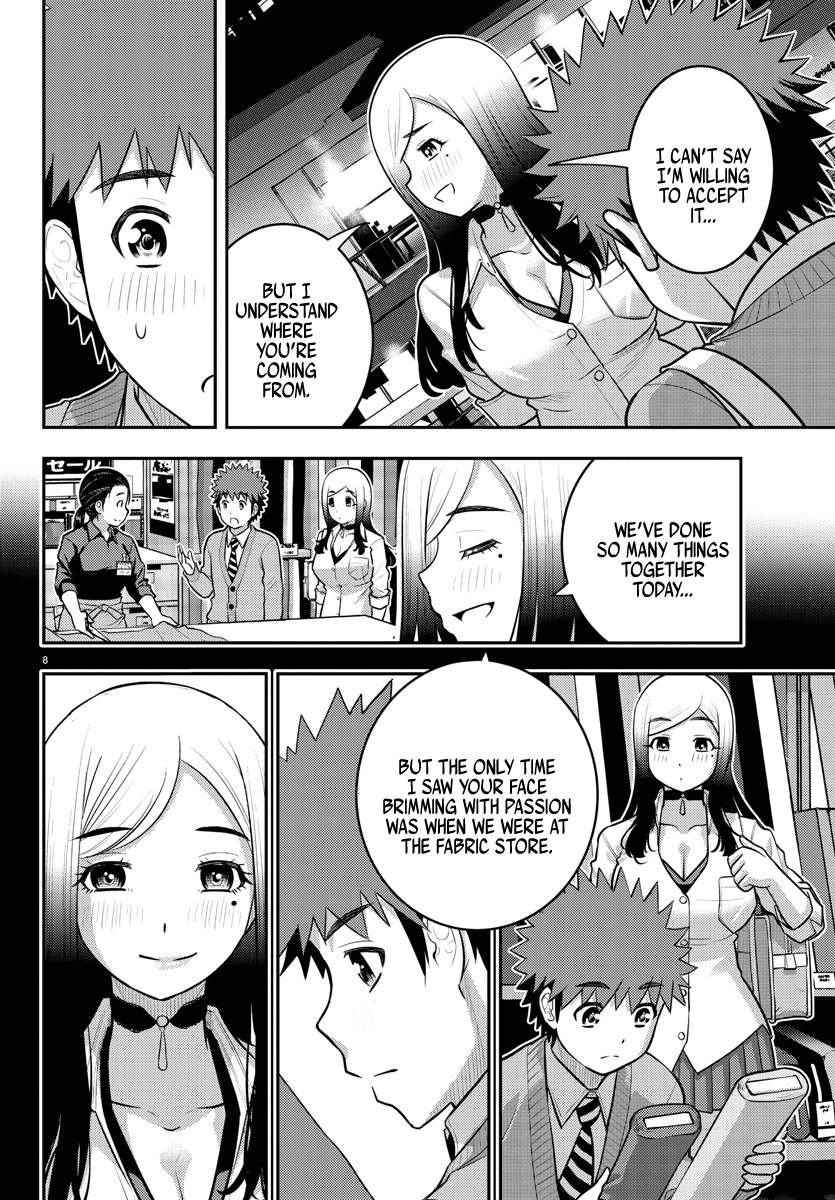 Page 8 of Chapter 213