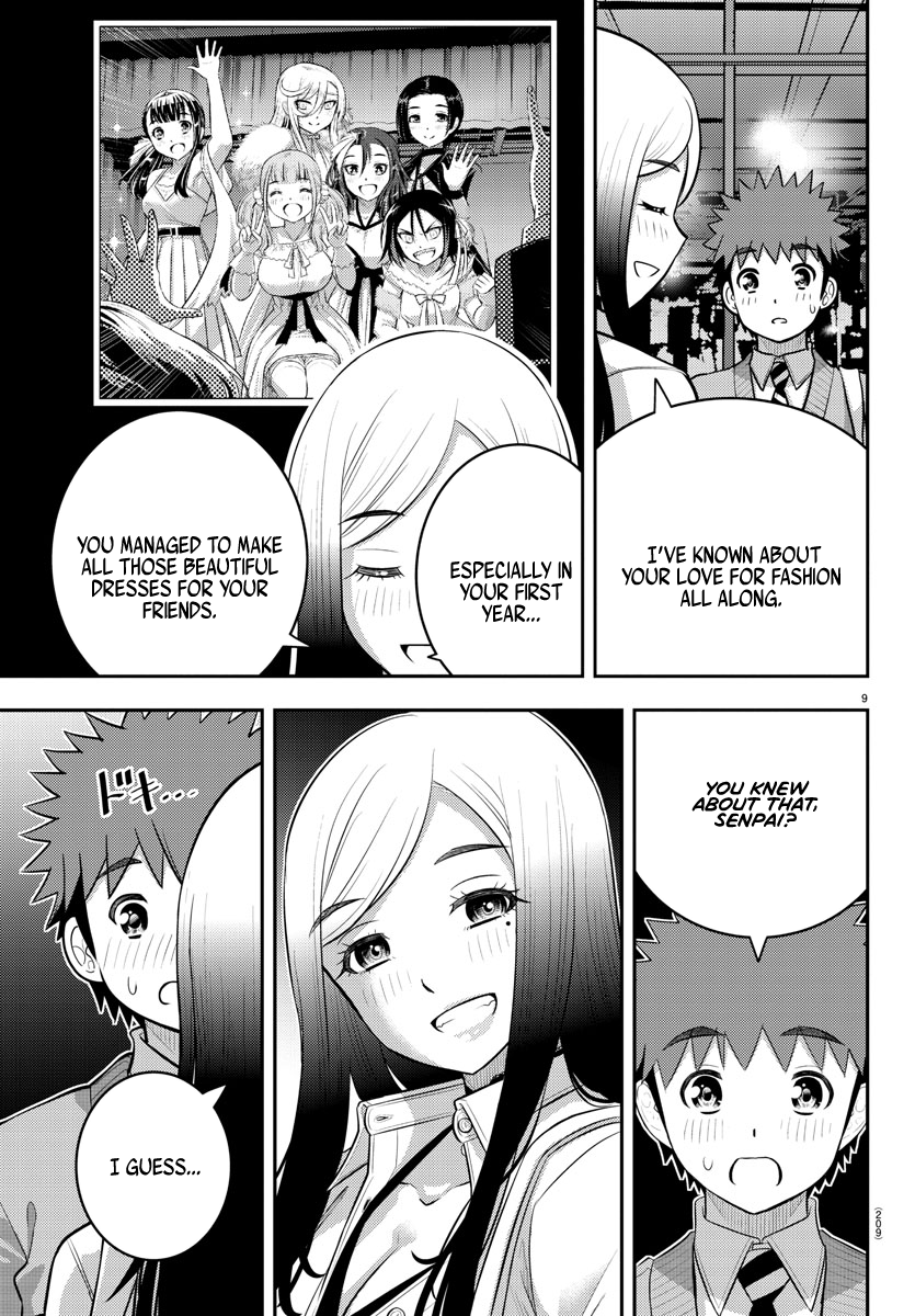 Page 9 of Chapter 213