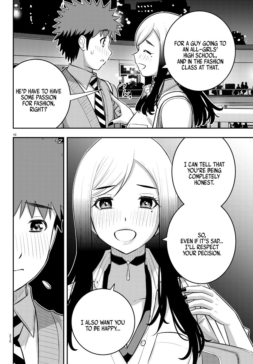 Page 10 of Chapter 213