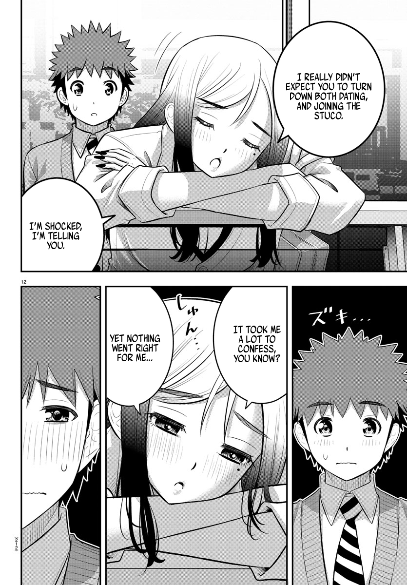 Page 12 of Chapter 213