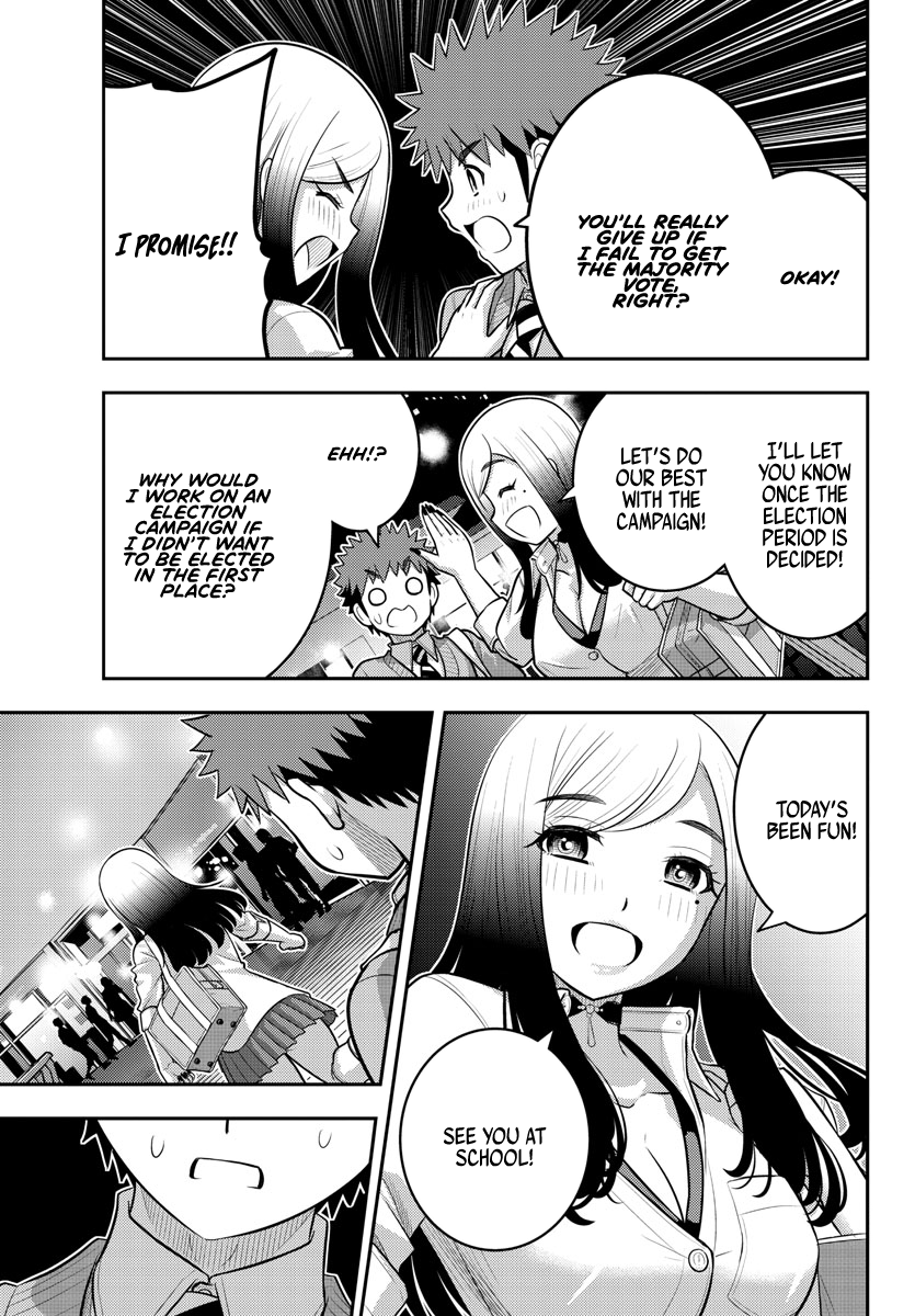 Page 15 of Chapter 213
