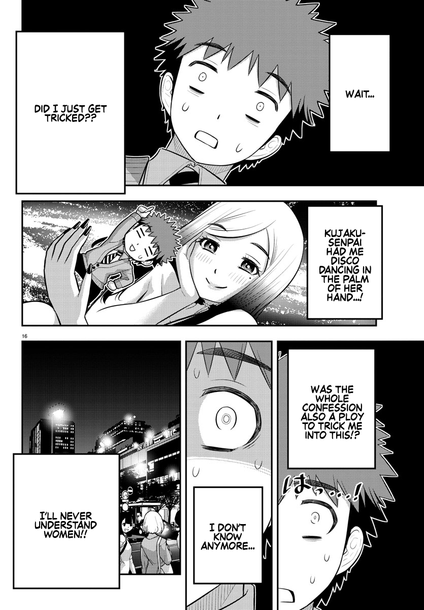 Page 16 of Chapter 213