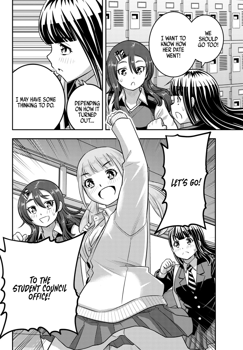Page 20 of Chapter 213