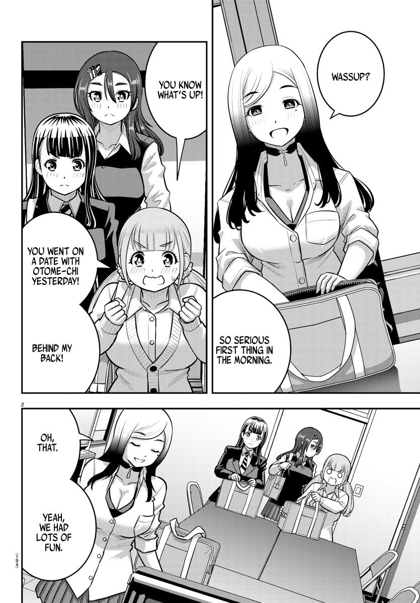 Page 2 of Chapter 214