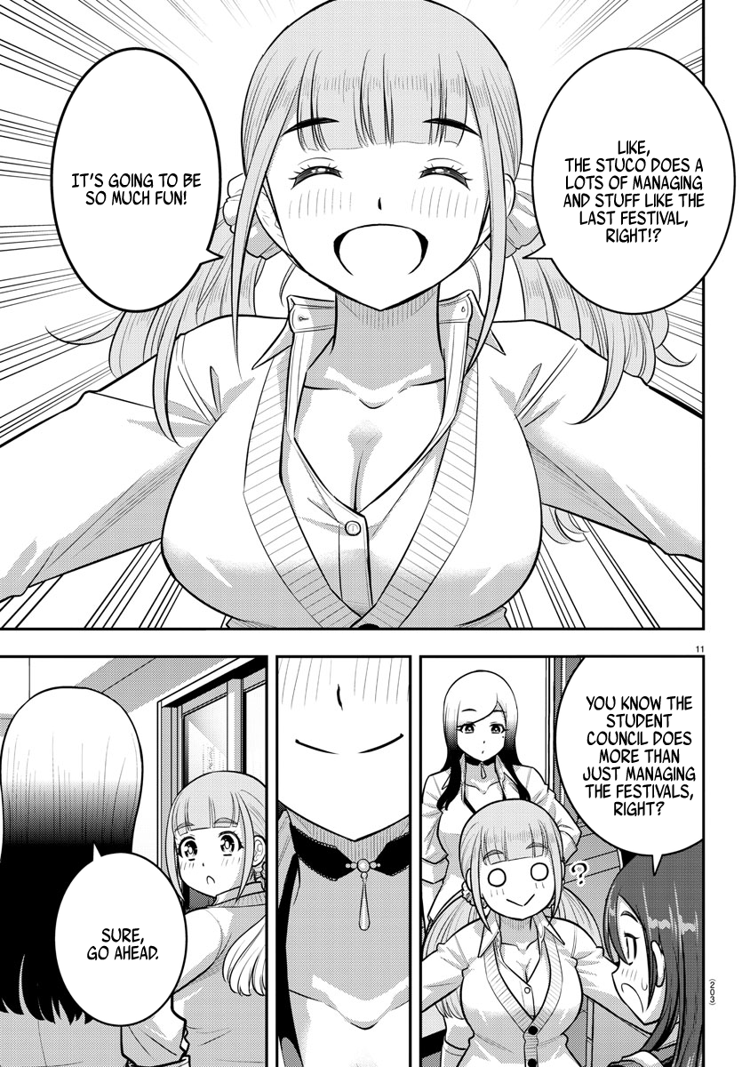 Page 11 of Chapter 214