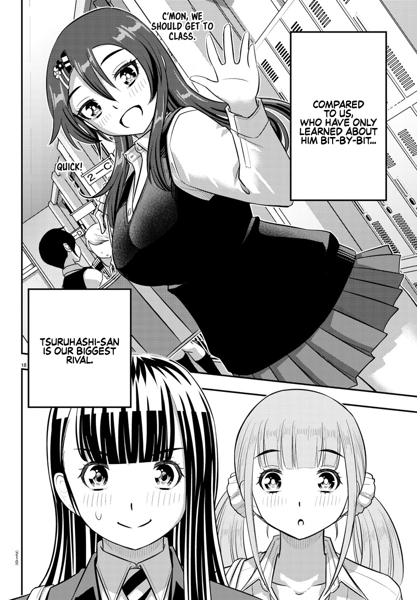 Page 18 of Chapter 214