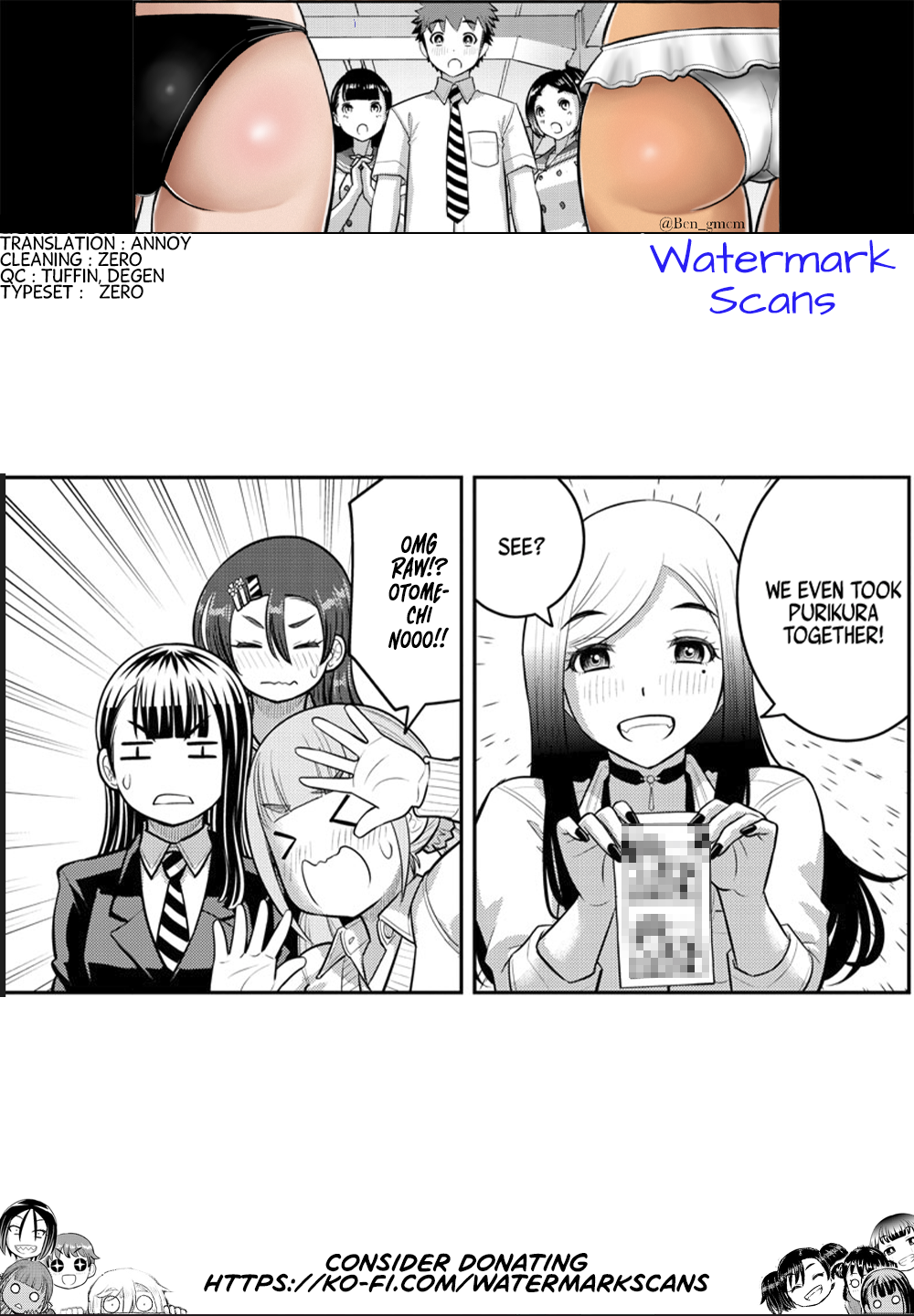 Page 21 of Chapter 214