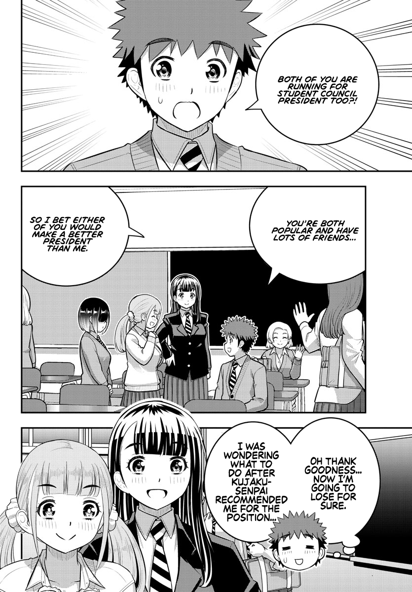 Page 2 of Chapter 215