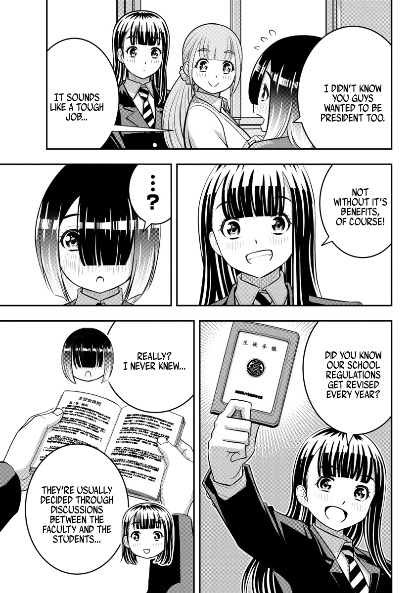 Page 3 of Chapter 215