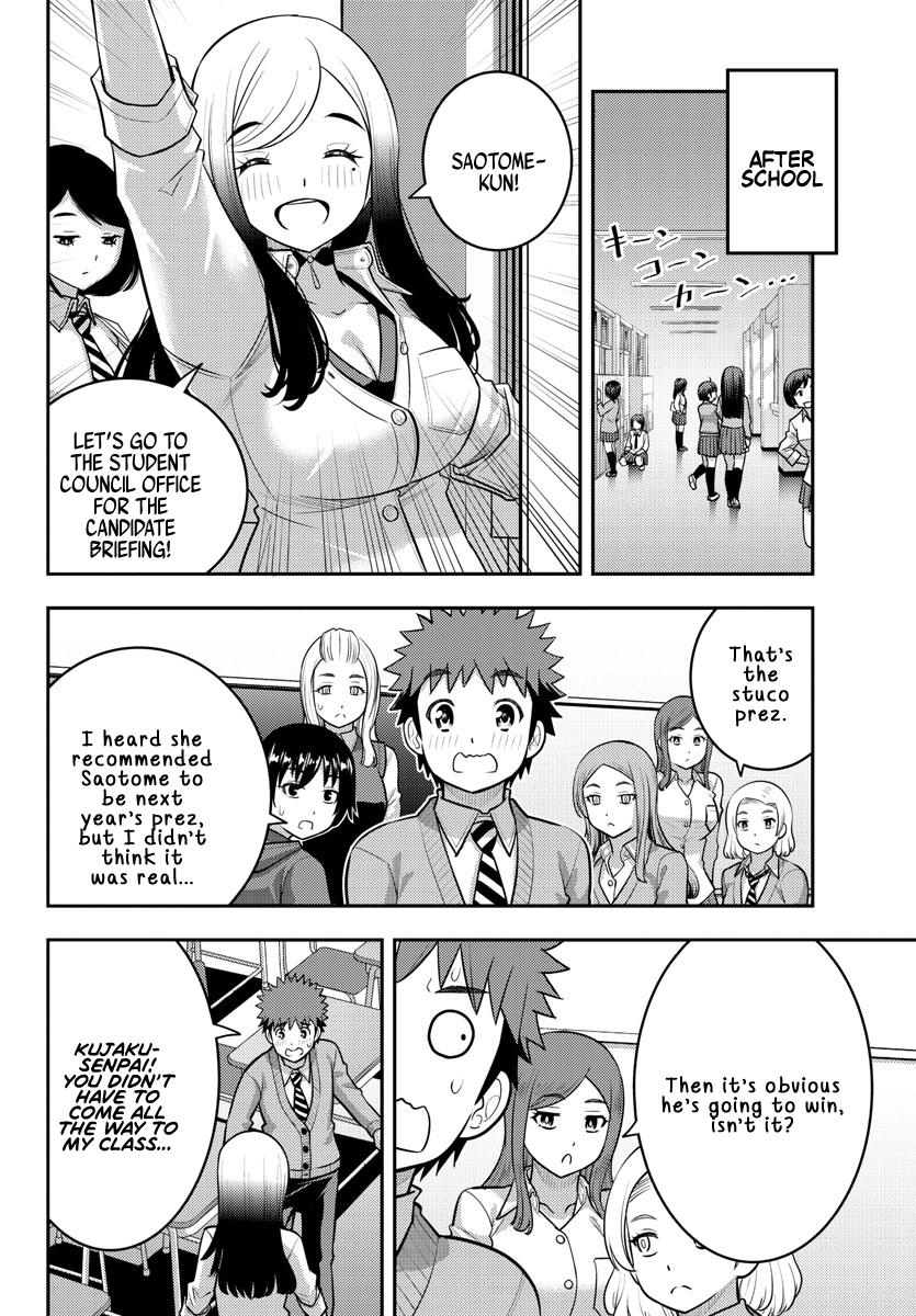 Page 6 of Chapter 215