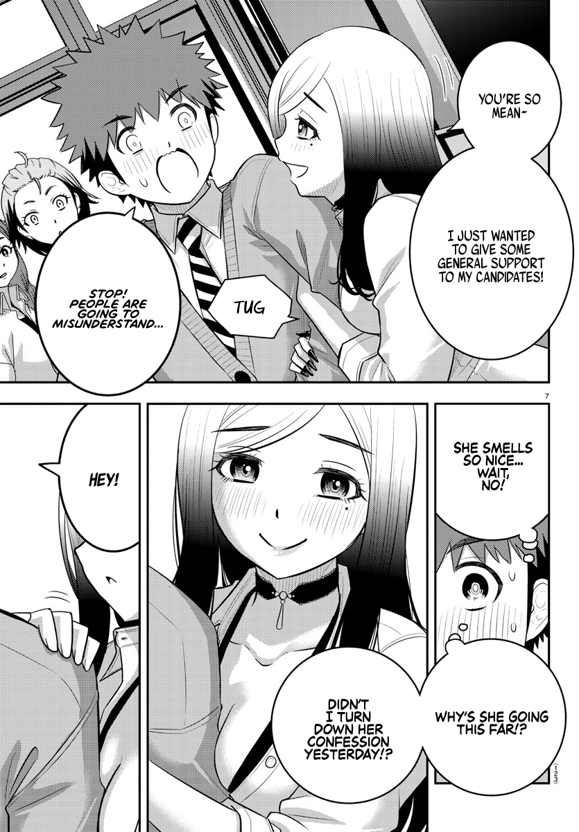 Page 7 of Chapter 215