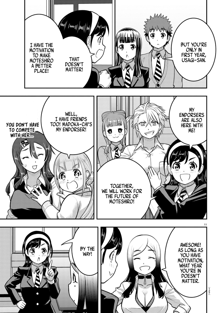 Page 11 of Chapter 215